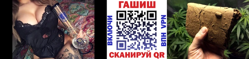 блэк спрут рабочий сайт  Рыльск  ГАШИШ Изолятор 