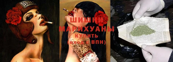 кокаин колумбия Абинск