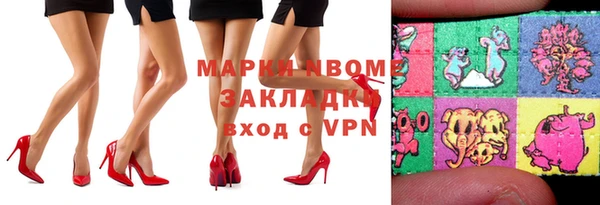 меф VHQ Наволоки