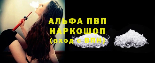 меф VHQ Наволоки
