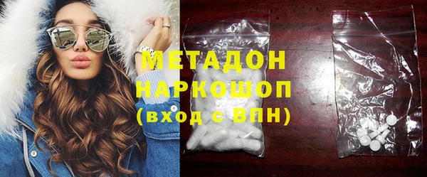 меф VHQ Наволоки