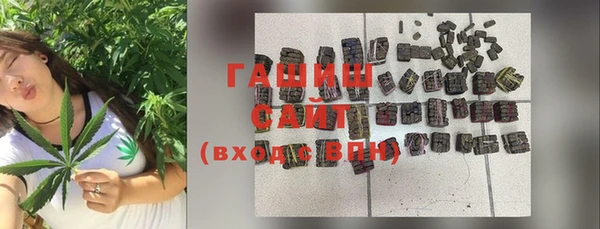 меф VHQ Наволоки