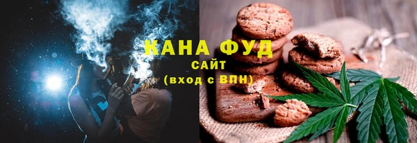первитин Абаза
