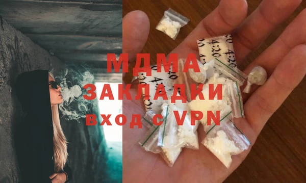 меф VHQ Наволоки