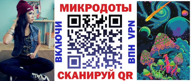 Галлюциногенные грибы мухоморы Рыльск