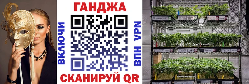 Бошки Шишки AK-47  OMG зеркало  Рыльск 